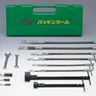 ValQua Nippon  Packing Tool Jepang 3